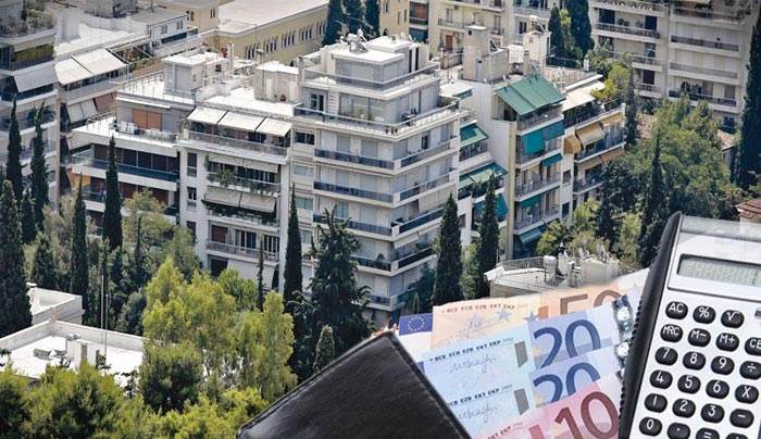 ΕΝΦΙΑ: Ποιοι δικαιούνται έκπτωση 50% ή πλήρη απαλλαγή