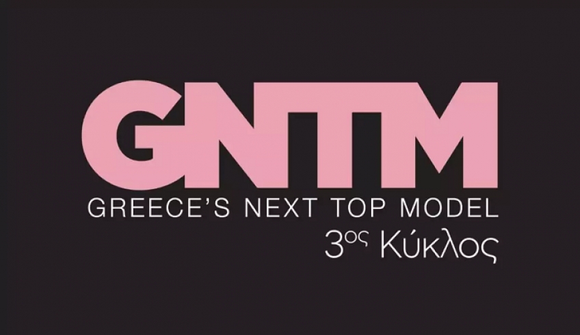 Νωρίτερα επιστρέφει το GNTM στο STAR