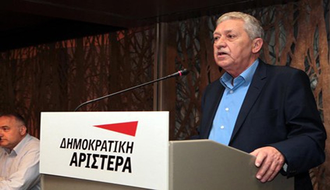 ΔΗΜΑΡ: Αναγκαία η εφαρμογή νέων ρυθμίσεων για ΕΝΦΙΑ και ληξιπρόθεσμες οφειλές