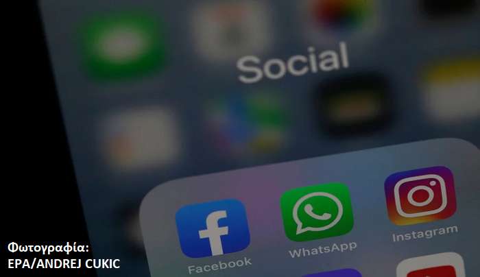 Οι δύο μεγάλες αλλαγές που έρχονται στο WhatsApp