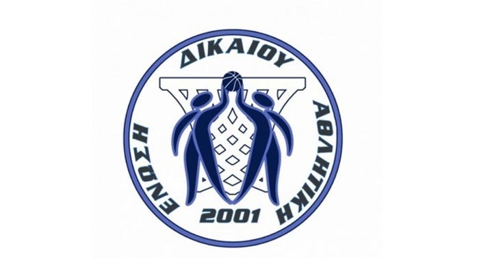 Νέα πρόεδρος η Αγγελική Προύζου!
