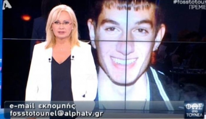 Δήλωση – «βόμβα» της Νικολούλη για τον Γιακουμάκη