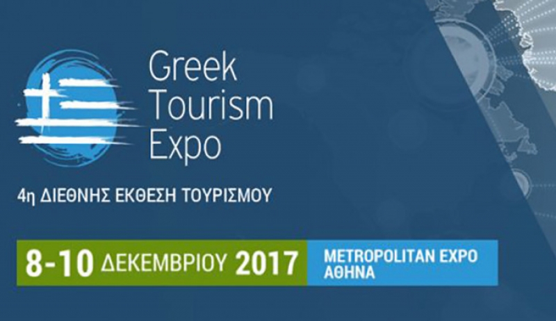 «Greek Tourism Expo 2017»-24 νησιά εκπροσωπούνται στο περίπτερο της Περιφέρειας Νοτίου Αιγαίου