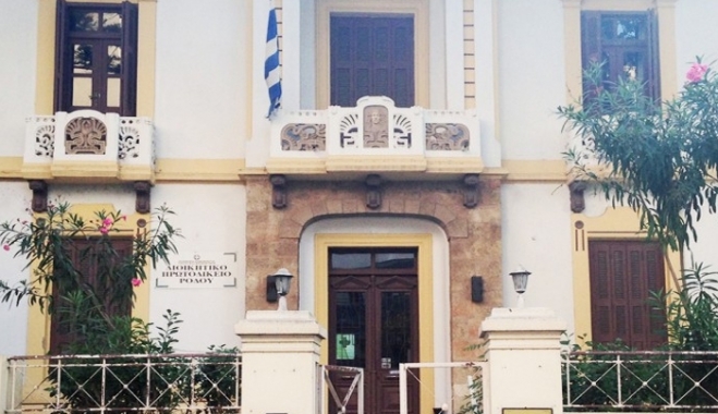 Νέες ακυρώσεις για βεβαιώσεις οφειλών από Δημοτικό Φόρο