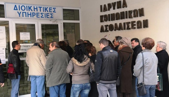 Νέα ηλεκτρονική υπηρεσία για τους οφειλέτες του ΙΚΑ