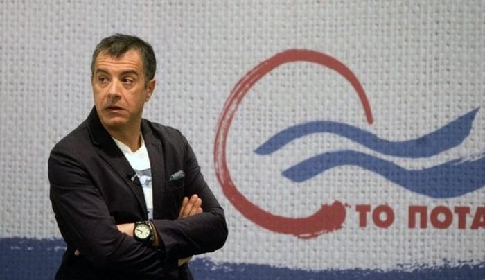Ποτάμι προς Τσίπρα: «Δώστε τέλος στο αδιέξοδο»