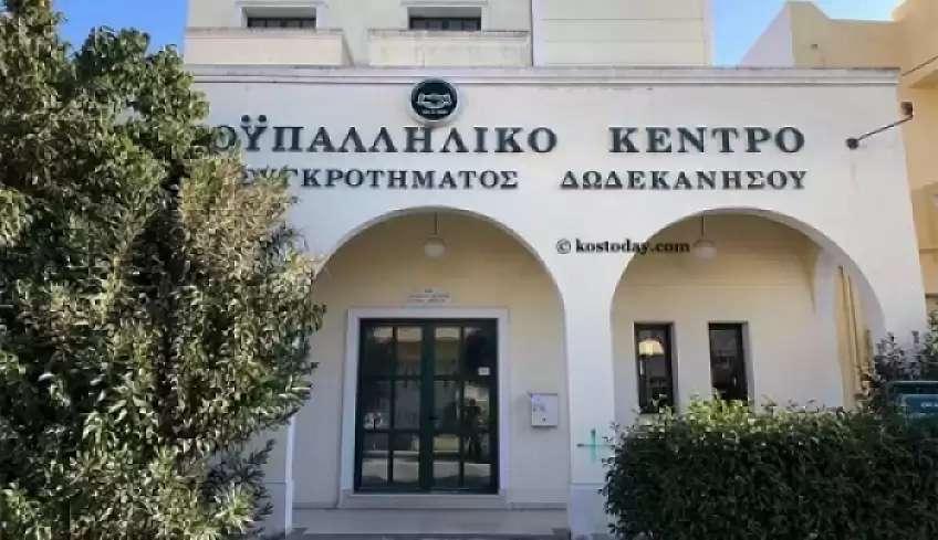 Σωματείο Ξενοδοχοϋπαλλήλων Κω : 50.000 + 1 λόγοι για να απεργήσεις…