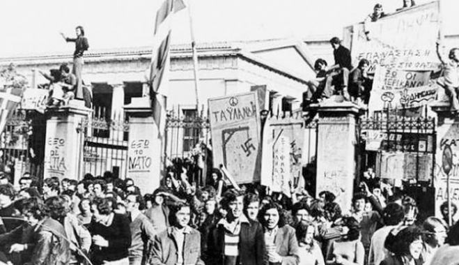 Η Εξέγερση του Πολυτεχνείου - ΒΙΝΤΕΟ