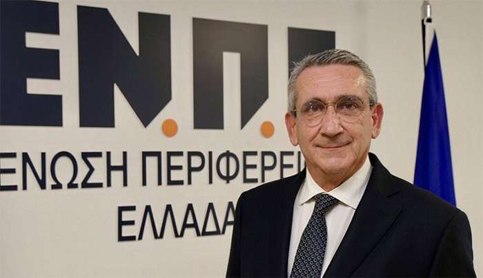 ΕΝΠΕ: Ουδεμία ευθύνη φέρουν οι Περιφέρειες της χώρας για τη ματαίωση των διαγωνισμών προμήθειας τροφίμων και βασικής υλικής συνδρομής