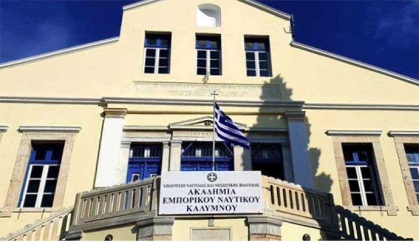 1.500.000 € για το επίδομα σίτισης των σπουδαστών των Ακαδημιών Εμπορικού Ναυτικού με απόφαση του Υπουργού Ναυτιλίας και Νησιωτικής Πολιτικής Χρήστου Στυλιανίδη (06.08.2024)