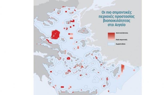 Θαλάσσιες Natura για προστασία του Αιγαίου