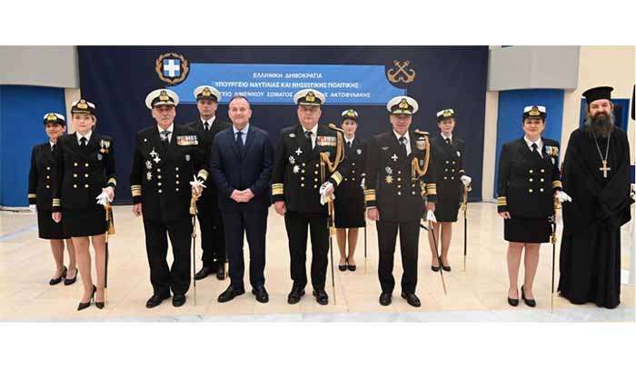 Τελετή απονομής ξιφών σε Ανθυποπλοιάρχους Λ.Σ. – ΕΛ.ΑΚΤ. απευθείας κατάταξης, ειδικότητας Νομικού (29.2.2024)