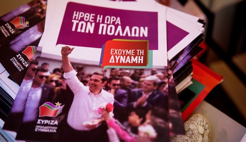 Ο ΣΥΡΙΖΑ ανακοίνωσε τα ψηφοδέλτιά του για όλη την Ελλάδα [λίστα]