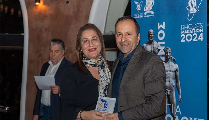 Τους χορηγούς, υποστηρικτές και εθελοντές του 8ου Μαραθωνίου Ρόδου τίμησε η Οργανωτική Επιτροπή( ΦΩΤΟ)