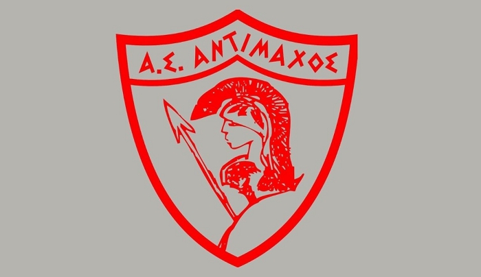 Επιστρέφει στην “δράση” ο Αντίμαχος