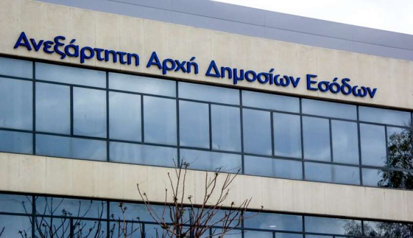 ΑΑΔΕ: «Χτύπημα» 48 εκατ. ευρώ σε κύκλωμα εικονικών τιμολογίων