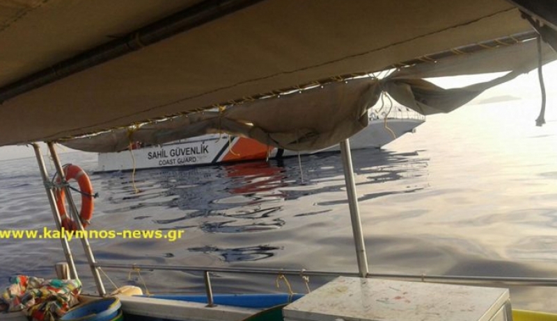ΒΙΝΤΕΟ: Καλύμνιοι ψαράδες φωτογραφίζουν και βιντεοσκοπούν τουρκικά σκάφη ακτοφυλακής!!!