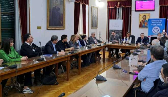 Με ιδιαίτερη επιτυχία ολοκληρώθηκε η ενημερωτική Ημερίδα για την εφαρμογή της Ψηφιακής Κάρτας Εργασίας στο Λιανεμπόριο