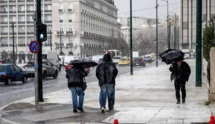 Καιρός σήμερα: Βροχές, καταιγίδες και θυελλώδεις άνεμοι