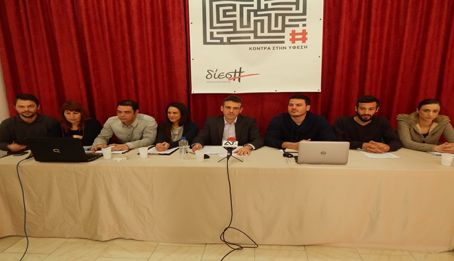 #Δίεση: Λύση ενότητας η προσωρινή συστέγαση 1ου Γυμνασίου &amp; 7ου Δημοτικού