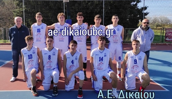 Ακάθεκτη για το Final-4 η Α.Ε Δικαίου