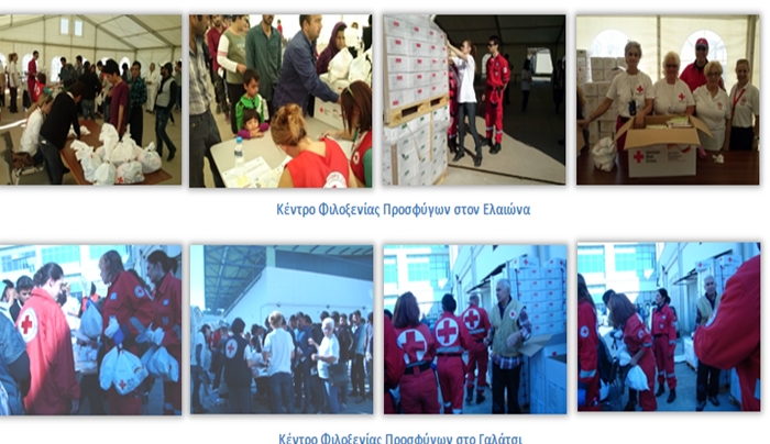 Διανομή 650 κιτίων με ανθρωπιστικό υλικό σε πρόσφυγες και μετανάστες στο Κέντρο Φιλοξενίας Προσφύγων στον Ελαιώνα και το Γαλάτσι