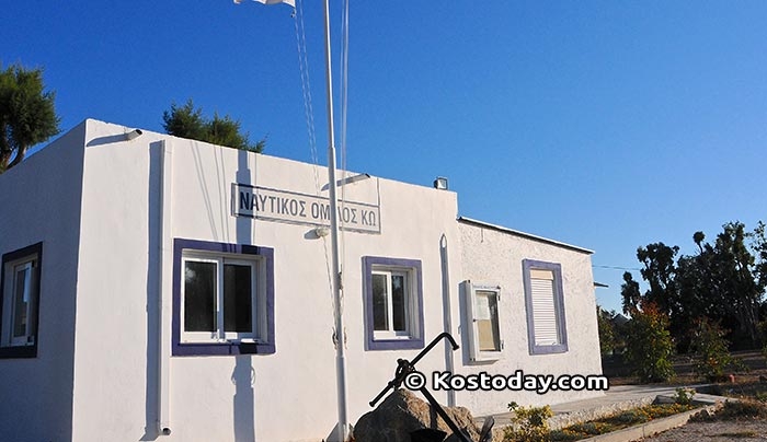 Ο Ναυτικός Όμιλος Κω ευχαριστεί