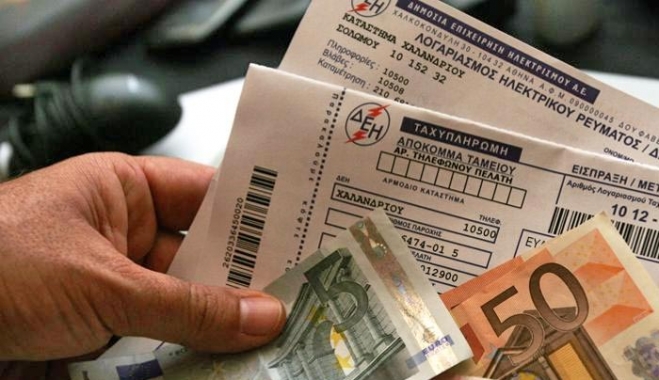 Εδώ και ένα χρόνο 50.000 δικαιούχοι περιμένουν έκπτωση στους λογαριασμούς ρεύματος