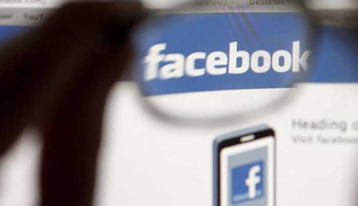 Προβλήματα στη λειτουργία του Facebook