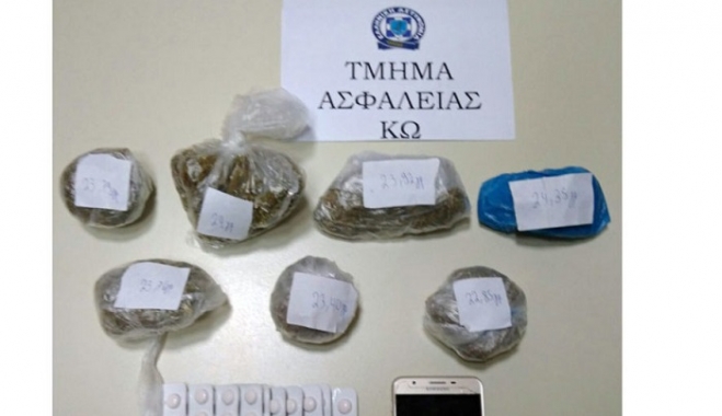 Συνελήφθη 32ρονος για κατοχή ναρκωτικών ουσιών στην Κω