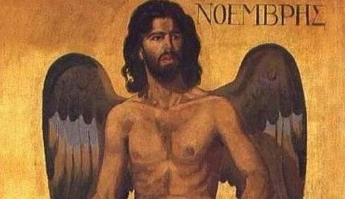 Πως πήρε την ονομασία του ο Νοέμβριος