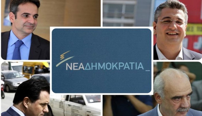 Πρώτος στα Δωδεκάνησα ο Μεϊμαράκης, δεύτερος ο Μητσοτάκης