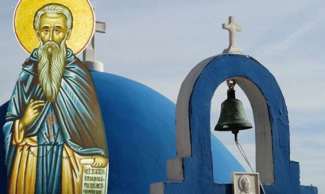 Εορτολόγιο 7 Αυγούστου: Ποιοι γιορτάζουν σήμερα,