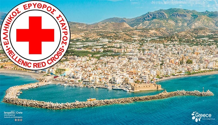 Ευχαριστήριο ΕΕΣ Κω για την ανθρωπιστική βοήθεια για τους πρόσφυγες, από την Ιεράπετρα