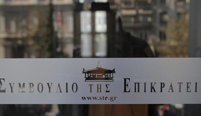 Στο ΣτΕ θα κριθεί η απαγόρευση μετακίνησης των προσφύγων από τα νησιά-Αίτηση από Δικηγορικούς Συλλόγους