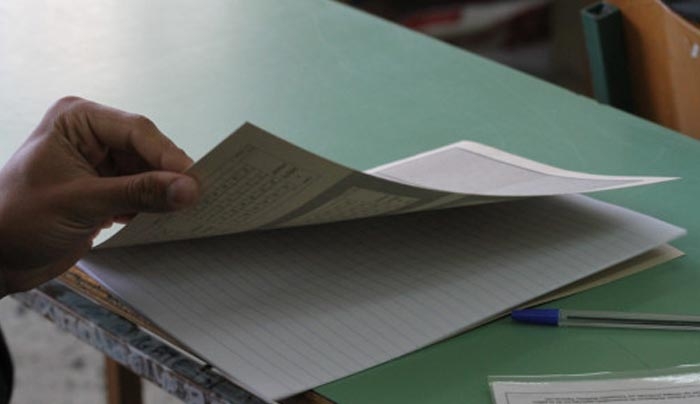 Πανελλήνιες 2018: Ανατροπή! Ποιο επιστημονικό πεδίο καταργείται – Σε ποια μαθήματα θα εξεταστούν οι μαθητές