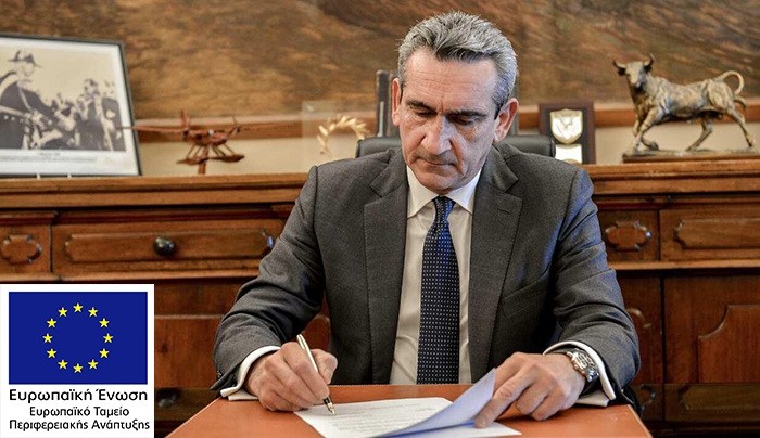 4,2 εκατ. ευρώ διατίθενται από το Επιχειρησιακό Πρόγραμμα «Νότιο Αιγαίο», για την ενίσχυση της ενεργειακής απόδοσης των νοικοκυριών