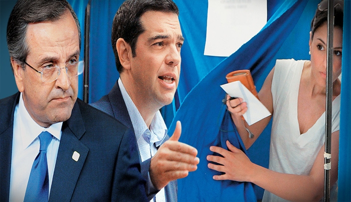 Γκάλοπ: Κάτω από τις 10 μονάδες για πρώτη φορά η διαφορά ΣΥΡΙΖΑ - ΝΔ