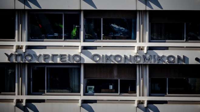 Έρχονται παρεμβάσεις για ακρίβεια, στέγαση - Τι αλλάζει