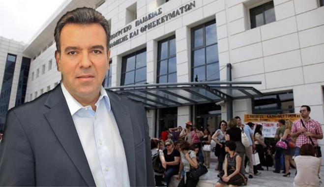 Μ. Κόνσολας: Η Κυβέρνηση να δώσει λύσεις ώστε οι μαθητές ΑΕΙ και ΤΕΙ  Να μπορούν να δώσουν τα οφειλόμενα μαθήματα στις εξεταστικές Φεβρουαρίου και Ιουνίου