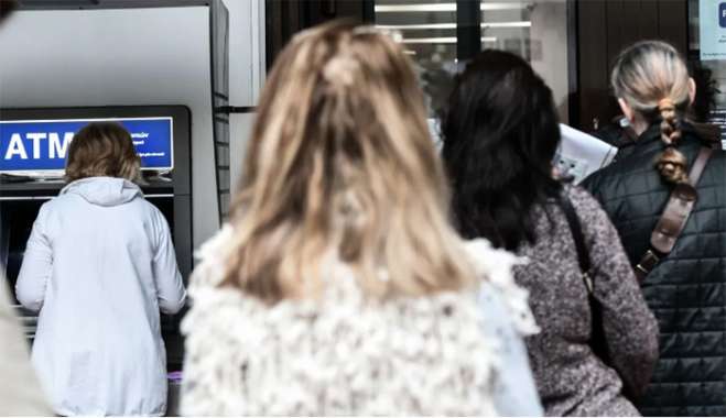 Ο χάρτης των πληρωμών έως τις 13 Φεβρουαρίου e-ΕΦΚΑ και ΔΥΠΑ