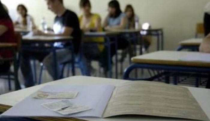 Αυτό είναι το νέο σχέδιο εισαγωγής στα πανεπιστήμια: Εθνικό απολυτήριο και… καλή τύχη