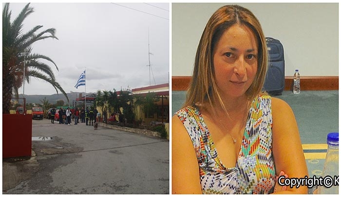 Ευχαριστήρια επιστολή της Πυροσβεστικής Υπηρεσίας Κω προς Σβύνου Κωνσταντίνα