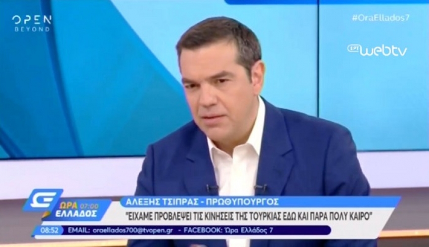 Εκλογές 2019 – Τσίπρας: Δεν θα αφήσουμε τον Ερντογάν να φτάσει στο Καστελόριζο