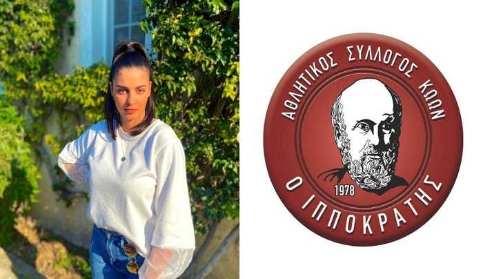 Συμφώνησε με Κοντού ο Ιπποκράτης
