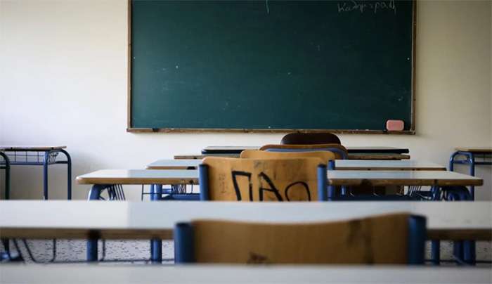 Σχολεία: Αυτό είναι το νέο μάθημα που εισάγεται σε Δημοτικό, Γυμνάσιο και Λύκειο - Σε ποιους απευθύνεται