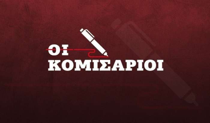 Οι «πονοκέφαλοι» της κυβέρνησης, ο Κασσελάκης, οι φήμες για μεγάλο deal, τα περίεργα με την Orilina