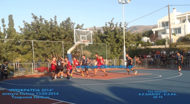 Τουρνουά παίδων (ΙΠΠΟΚΡΑΤΕΙΑ 2014) - 1η θέση η ομάδα μας (φώτο)