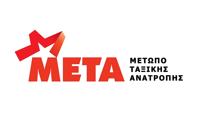 Προκλητικές εξαγγελίες του διοικητή του ΙΚΑ για τη σύνδεση των παροχών υγείας με τα ένσημα