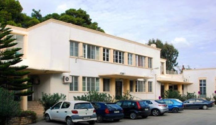 Πρόστιμο στο Θεραπευτήριο της Λέρου
